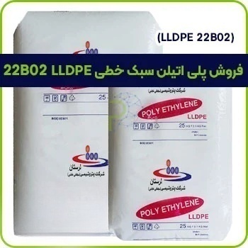 فرآیند صدور پروانه ساخت و ساز