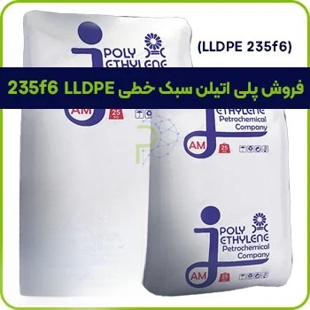 فرآیند صدور پروانه ساخت و ساز