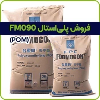 فرآیند صدور پروانه ساخت و ساز