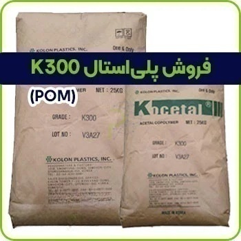 فرآیند صدور پروانه ساخت و ساز