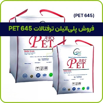 فرآیند صدور پروانه ساخت و ساز