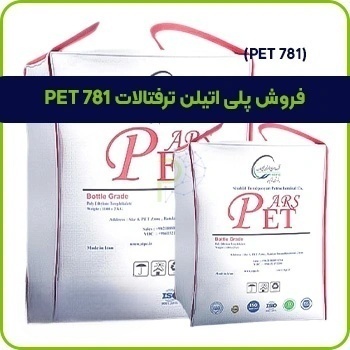 فرآیند صدور پروانه ساخت و ساز