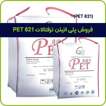 فرآیند صدور پروانه ساخت و ساز