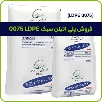 فرآیند صدور پروانه ساخت و ساز