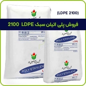 فرآیند صدور پروانه ساخت و ساز