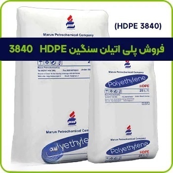 فرآیند صدور پروانه ساخت و ساز