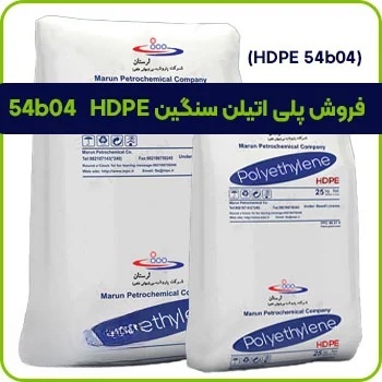 فرآیند صدور پروانه ساخت و ساز
