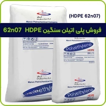فرآیند صدور پروانه ساخت و ساز