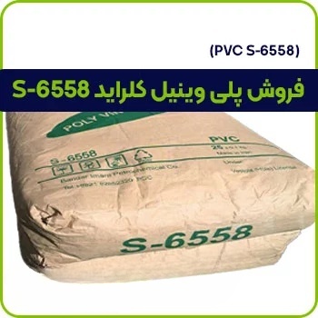 فرآیند صدور پروانه ساخت و ساز