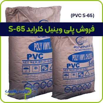 فرآیند صدور پروانه ساخت و ساز