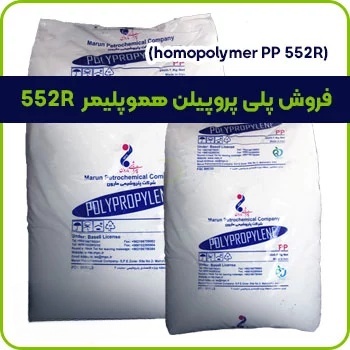 فرآیند صدور پروانه ساخت و ساز