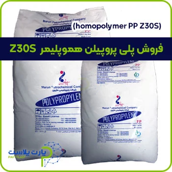 فرآیند صدور پروانه ساخت و ساز