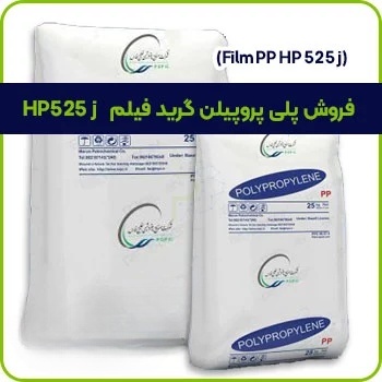 فرآیند صدور پروانه ساخت و ساز