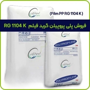 فرآیند صدور پروانه ساخت و ساز