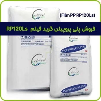 فرآیند صدور پروانه ساخت و ساز
