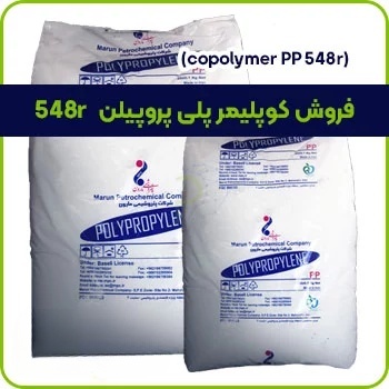 فرآیند صدور پروانه ساخت و ساز