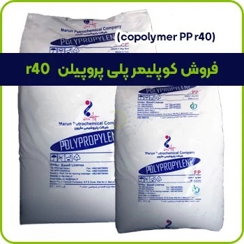 فرآیند صدور پروانه ساخت و ساز