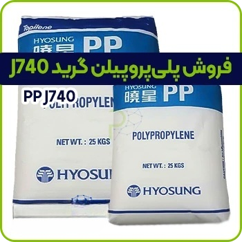 فرآیند صدور پروانه ساخت و ساز