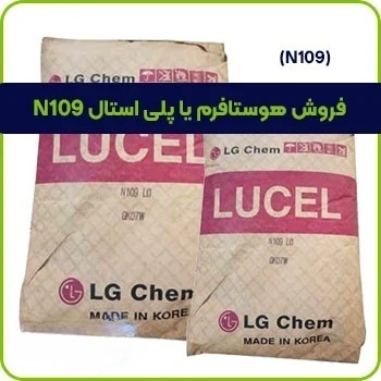 فرآیند صدور پروانه ساخت و ساز