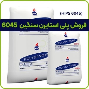 فرآیند صدور پروانه ساخت و ساز