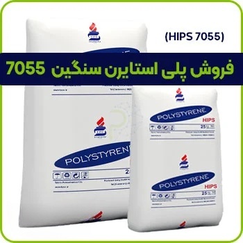 فرآیند صدور پروانه ساخت و ساز