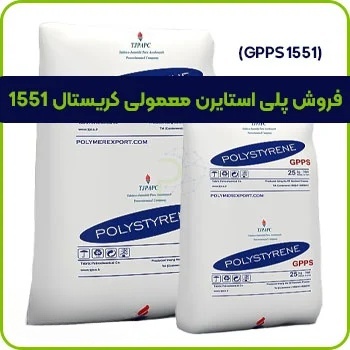فرآیند صدور پروانه ساخت و ساز