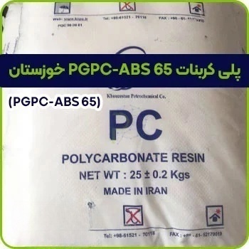 فرآیند صدور پروانه ساخت و ساز